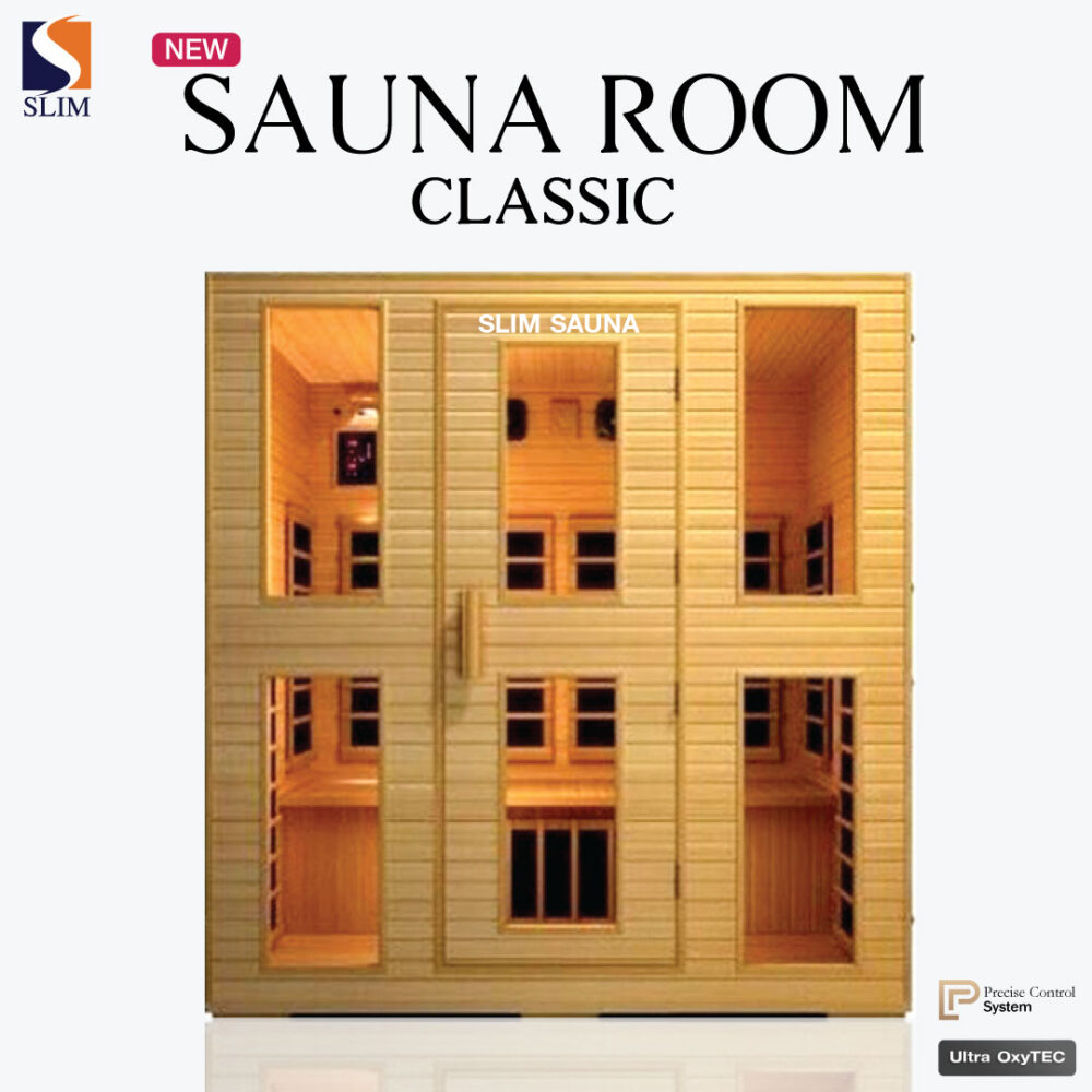 Product-sauna-room-คลาสิก-4-ที่นั่ง (1)