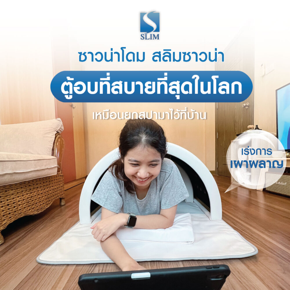 ปก-01